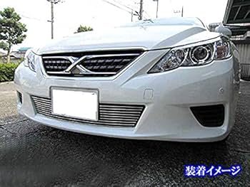 Amazon | BRIGHTZ マークX GRX130 GRX133 GRX135 アルミアンダー